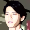 田口淳之介 現在