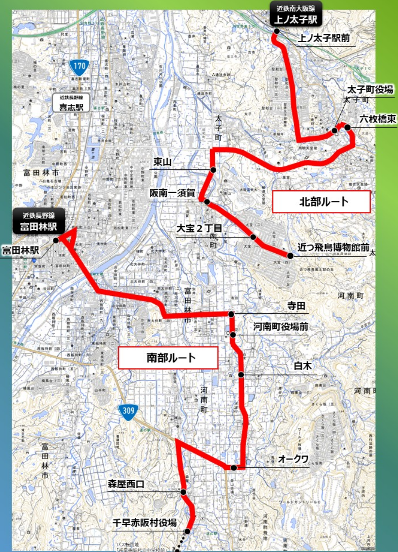 自動運転バス実証実験ルート